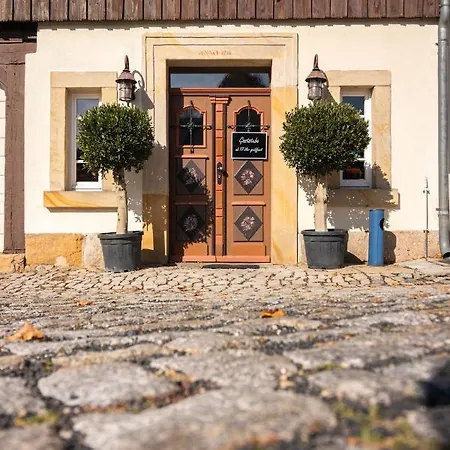 Dammschenke Gasthof &